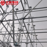 圆盘式脚手架 脚手架圆盘系统